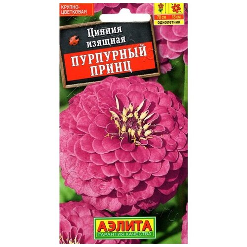 ������ ������ ������ ��������� ������ ������ ��������� ����� 0.3 � ����