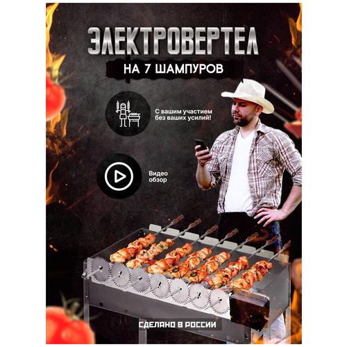 ������ ������ ���������� ��� ��������������� �������� �� 7 �������� ������� ������ ����