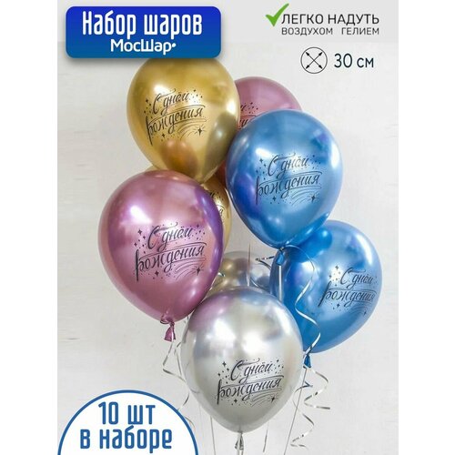 ������ ������ ����� ��������� ����� �� ���� ��������, 10 �� ����