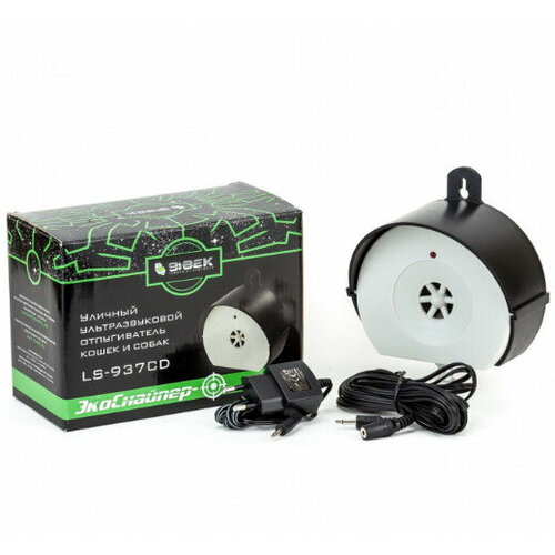 ������ ������ ���������� LS-937 CD ������������ �������� ������� ������. 200 ��. �. ����