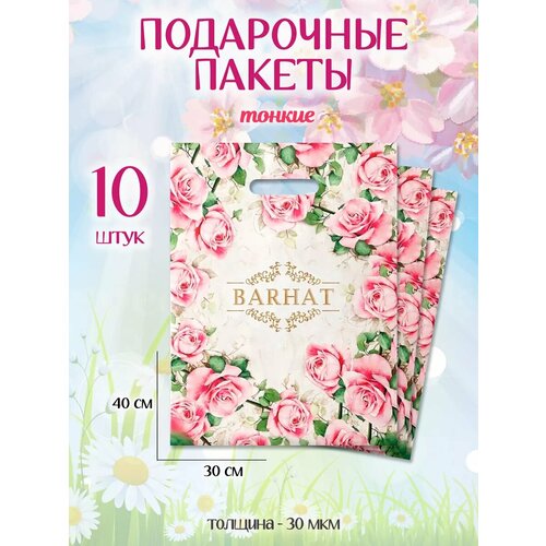 ������ ������ ���������� ������ ����� �������������� ����