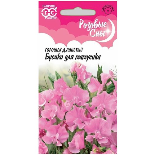 ������ ������ ������ ��������� ������� ������� ��� ������ ��� �������� 0,5 � ����