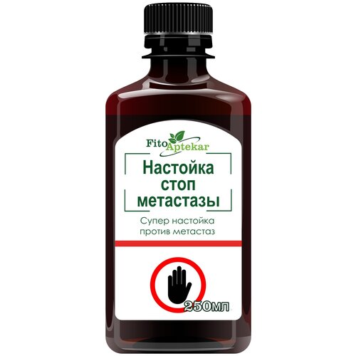 ������ ������ �������� ������������ ���� ���������, 250 �, 250 �� ����