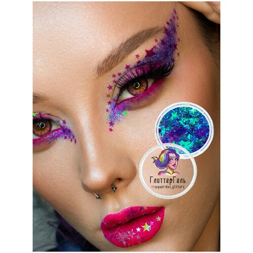 ������ ������ Queridos Glitters �����������. ������ ��� ���� � ����. ���� 