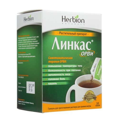 ������ ������ ������ ���� ����. �/����. �-�� �/������ ������, 5.6 �, 10 ��., ����������� ����