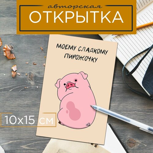 ������ ������ ������� �������� ����� �������� ��������� 10�15 �� ����