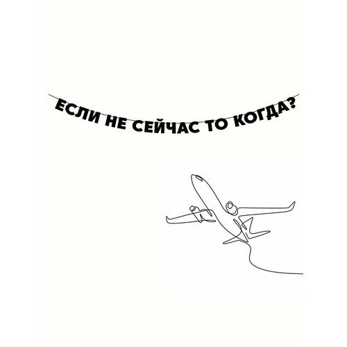 ������ ������ �������� �������� �������� �� ���� ������ ����