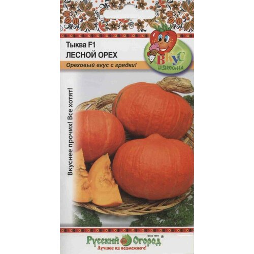 ������ ������ ������ ����� ������ ���� F1 ������������� 1� ������ (������� ������) ����