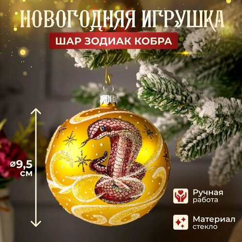 ������ ������ ���������� ������� ��� ������ ���� 