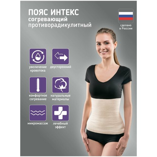 ������ ������ ������ ���� ������������������� 3XL, ������� ����