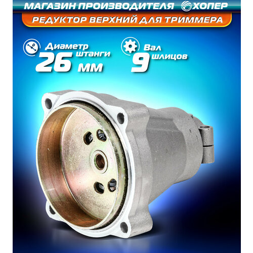 ������ ������ �������� ������� ��� �������� � ����� 9 ������ 26 �� ( ������ ��������� 33/43/52) ����