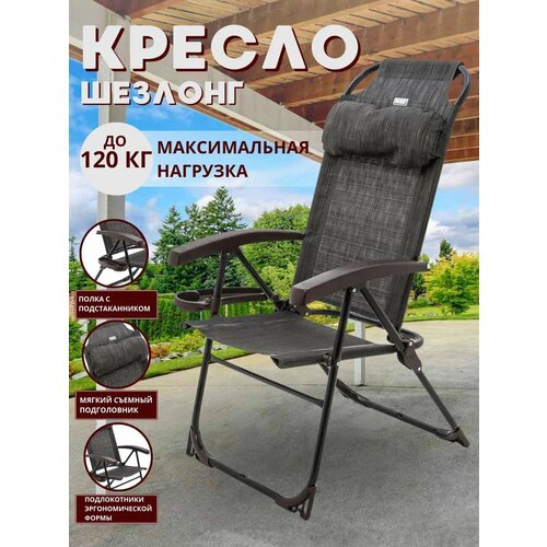 ������ ������ �������/������-������� � ������ Nika ��2/5 ����� ����