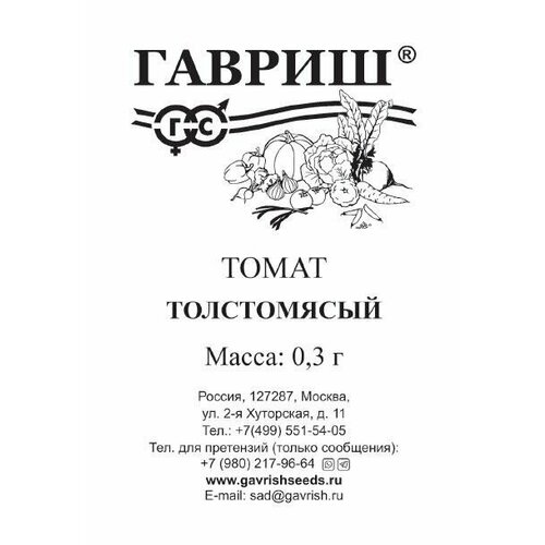 ������ ������ ������ ����� ����������� 0,3� ����� ������ (������) ����� ����� ����