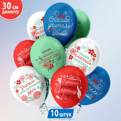 ������ ������ ������ ��������� ��� ��������� ���� ������� 