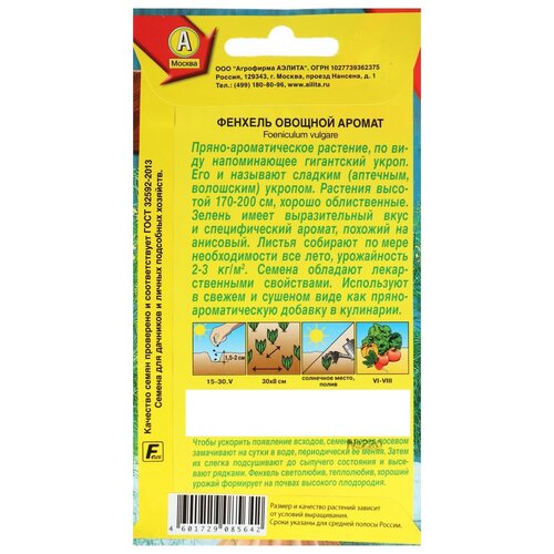 ������ ������ ������ ������� ������� 