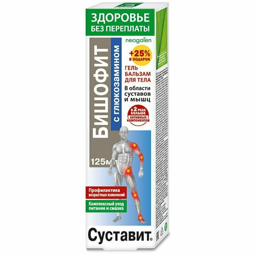 ������ ������ �������� ������� � ������������ ����-������� �/����, 125 ��, 1 ��. ����