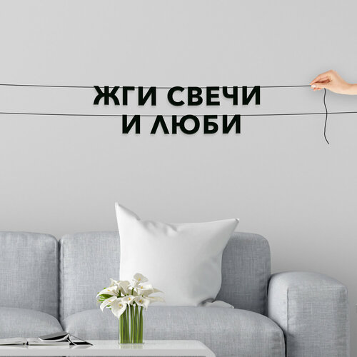 ������ ������ �������� �������� �� ����, ����������� - ���� ����� � ����, ������ ��������� ��������. ����