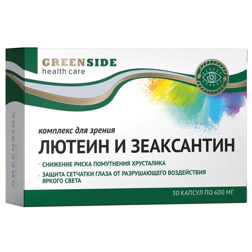 ������ ������ �������� ��� ������ � �������� � ������������ ����., 30 ��. ����