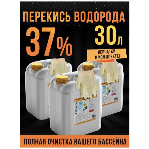 ������ ������ �������� �������� ��� �������� 37% - 30�, ����������, ��������, ����� ��� ��������, �������� ��� ������� ���� ����