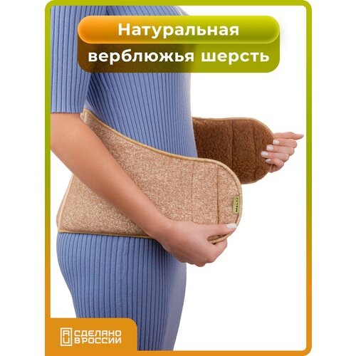 ������ ������ HOLTY ���� �� ���������� ������ ����� (040104-0800) S, ���������� ����