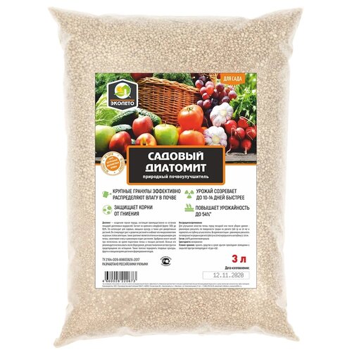 ������ ������ ��������� ������� ��������, 3000 ��, 2000 � ����