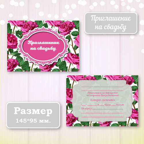 ������ ������ ��������� ����������� ������ ������ � ���������� ����������, 10 ��. ����