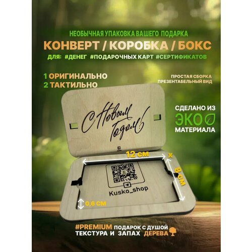 ������ ������ ���������� ���������� ������� ������� ��� ����� / 12�8�� �14 ����