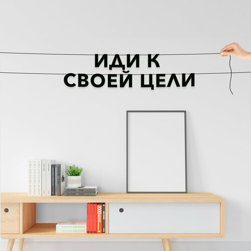 ������ ������ �������� ��������, ��� ��������� - ���� � ����� ����, ������ ��������� ��������. ����