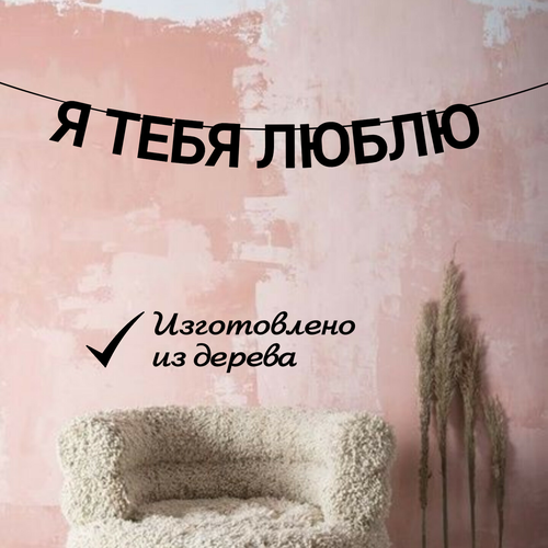 ������ ������ �������� �� ���� 