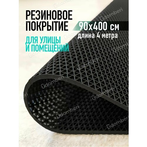 ������ ������ ������ ��������� ����������������� 90�400�� �������� �� ��� ����