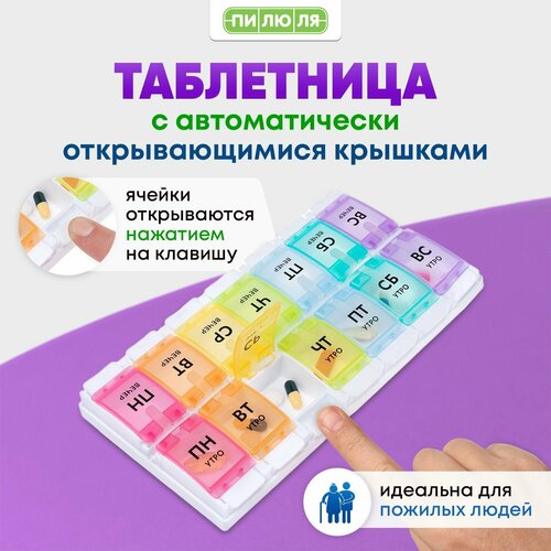 ������ ������ ���������� �� ������ 2 ������ ������ ������ ����