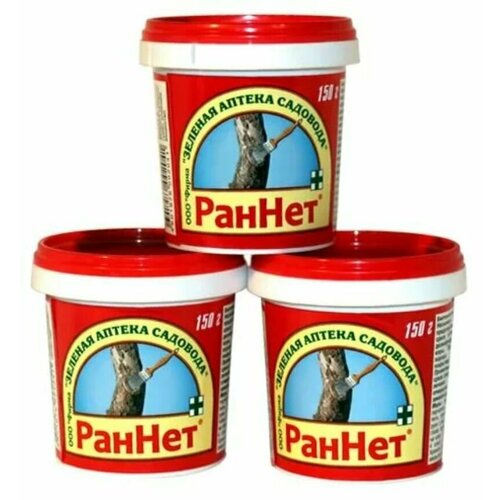 ������ ������ ��� ������� ������ 3 ��.* 150 ��. ����