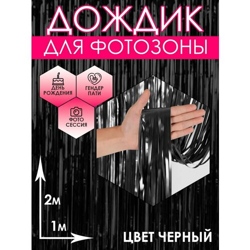 ������ ������ ������ ��� �������� ����