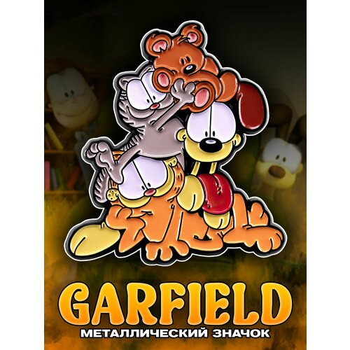 ������ ������ ������������� ������ �� ������ Garfield ����