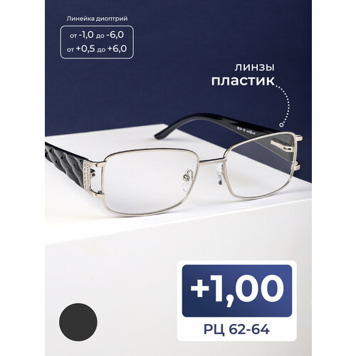 ������ ������ ������� ���� ������������� (+1.00) Coral Ralph 6034 C2, ��� �������, ���� �����-�����, �� 62-64 ����