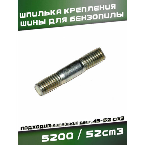 ������ ������ ������� ��������� ���� ��� ��������� ��������� 4500/5200 ����