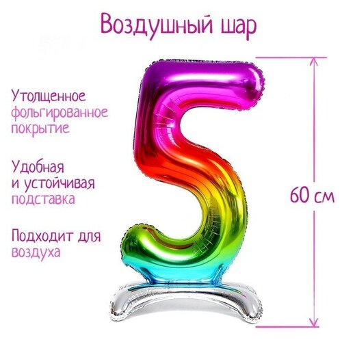 ������ ������ ��� �������������� 32