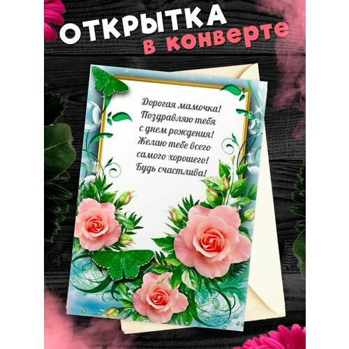 ������ ������ �������� �6 � �������� � ���� ��������, ����! ����