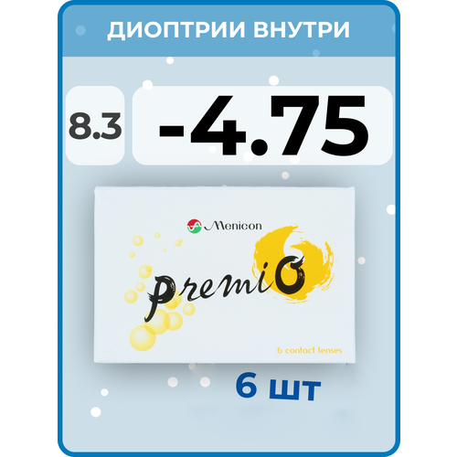 ������ ������ ���������� ����� Menicon PremiO, 6 ��., R 8,3, D -4,75, 1 ��. ����