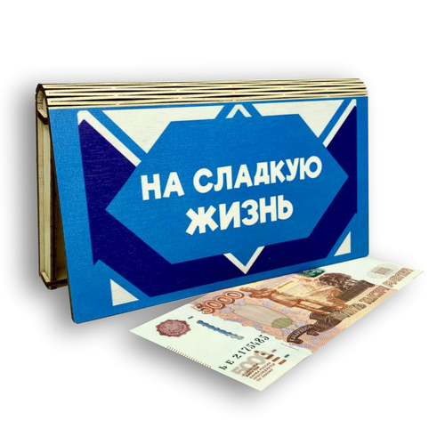 ������ ������ ��������� ���������� ������� ��� ����� ����