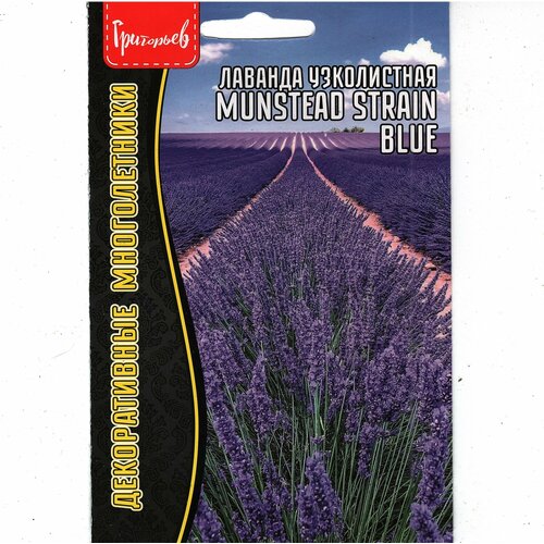 ������ ������ ������� ����������� / MUNSTEAD STRAIN, ����������� ( 1 �� : 30 ����� ) ����