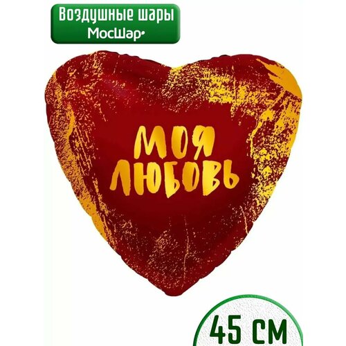 ������ ������ ��������� ��� �������������� � ����� ������, 45��, ������ ����