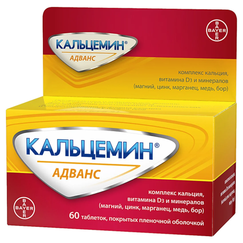 ������ ������ ��������� ������ ���. �/�, 60 ��. ����