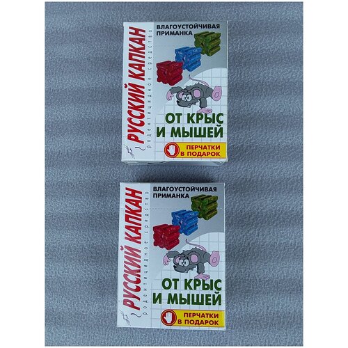 ������ ������ ���������������� ����� �� ���� � ����� 100 �. �������� - 2 ��. ����