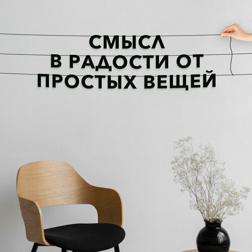 ������ ������ ��������� ���������, ��� ����� ����� - ������ � ������� �� ������� �����, ������ ��������� ��������. ����