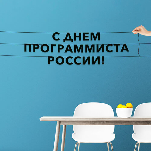 ������ ������ �������� �������� ��������, ����������� - �� ���� ������������ ������, ������ ��������� ��������. ����