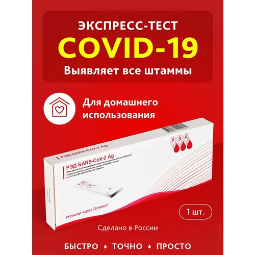 ������ ������ ���� �� ����� covid-19 �������� ���� ����������� ����