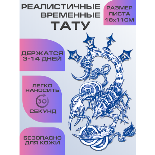 ������ ������ ���� ���������� ��������������, ��������� ���� ����