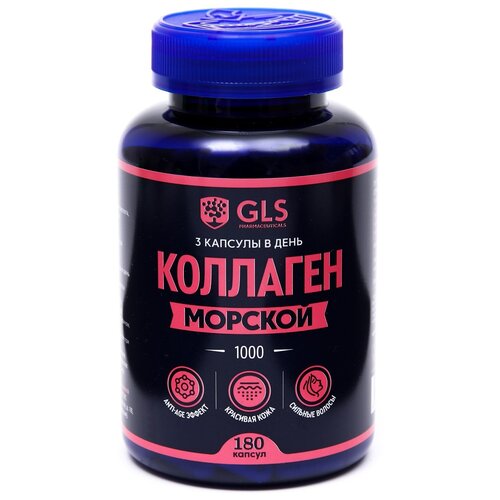 ������ ������ �������� 1000, ����., 47.7 �, 180 ��. ����