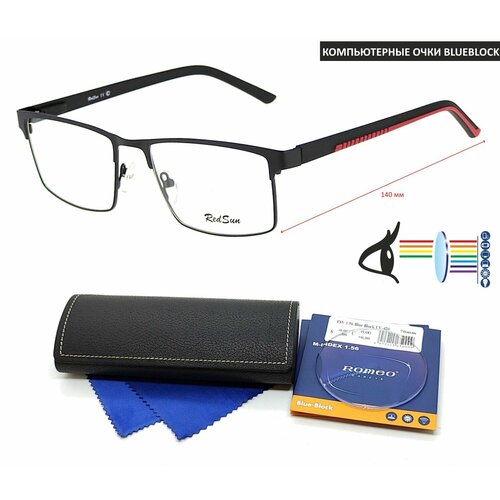 ������ ������ ������������ ���� � �������� �� ������� RED SUN ���. 8666 ���� 1 � ������� ROMEO 1.56 Blue Block +3.75 �� 68-70 ����